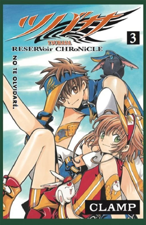 Tsubasa: Reservoir Chronicle 03
